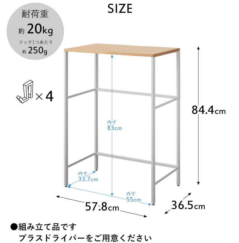 三層シンク サイズ 幅110cm 奥行き40cm 高さ65cm です別館においてます アズマ 三槽シンク KP3-1800｜業務用厨房機器通販の厨房センター