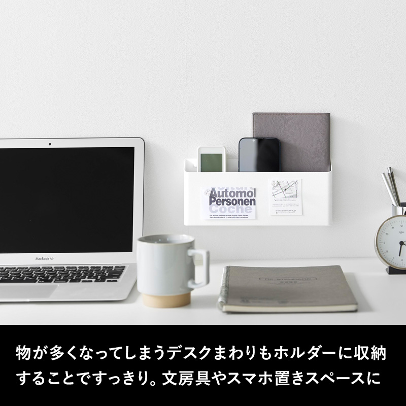 山崎実業 ウォールリモコンホルダー タワー 石...の詳細画像3