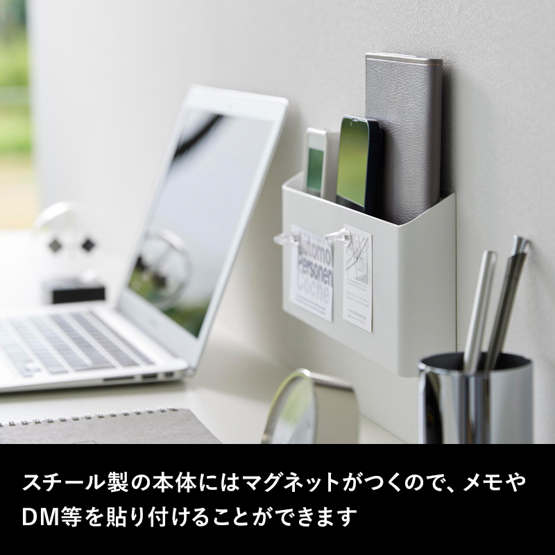 山崎実業 ウォールリモコンホルダー タワー 石...の詳細画像4