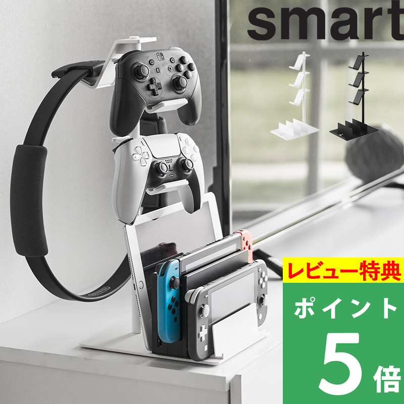 【ジャンク】ゲーム機、ゲーム周辺機器セット 動作未確認のジャンクゲーム機ヤフオクで売ったら1万円儲かり