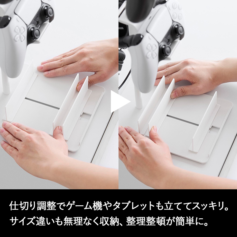 Nintendoswitchのコントローラを置くやつ PS4／PS3／Switch／PC／Android用 マルチコントローラ | Switch