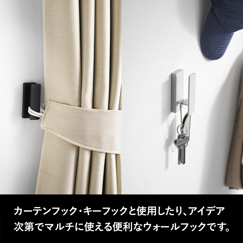 tower 特典付 山崎実業 ウォールフック タワー 3個組 石こう