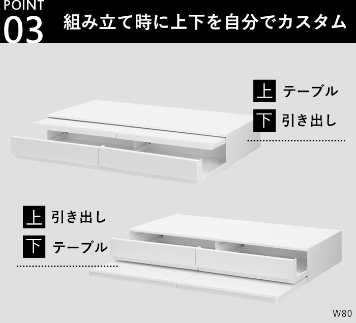tower 特典付 山崎実業 ツーウェイ キッチン家電下引き出し