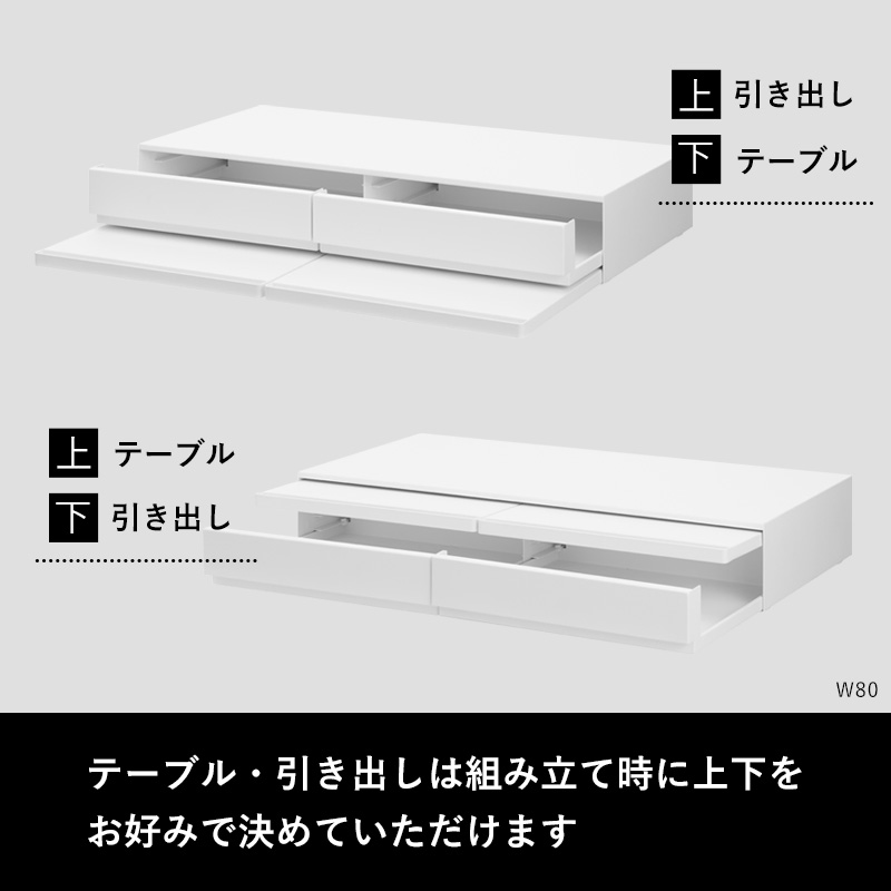 tower 特典付 山崎実業 ツーウェイ キッチン家電下引き出し