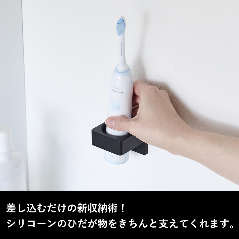 くらしのもり Yahoo!ショッピング店 - 洗面・ランドリー・トイレ
