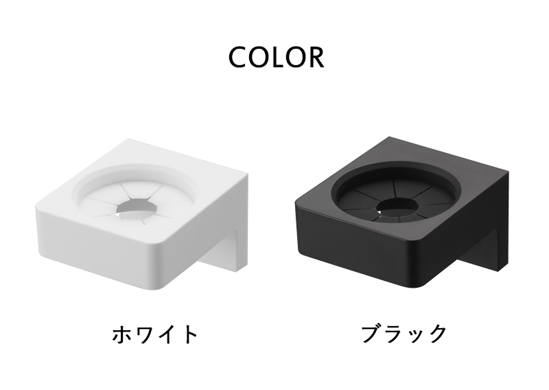 TAさん専用　滝田項一作皿 tower 特典付 山崎実業 ウォールサニタリーホルダー タワー