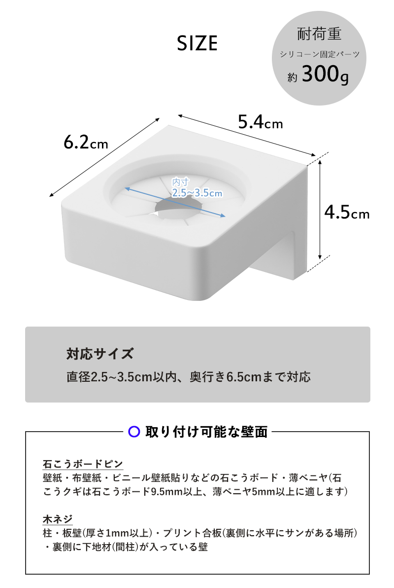 tower 特典付 山崎実業 ウォールサニタリーホルダー タワー