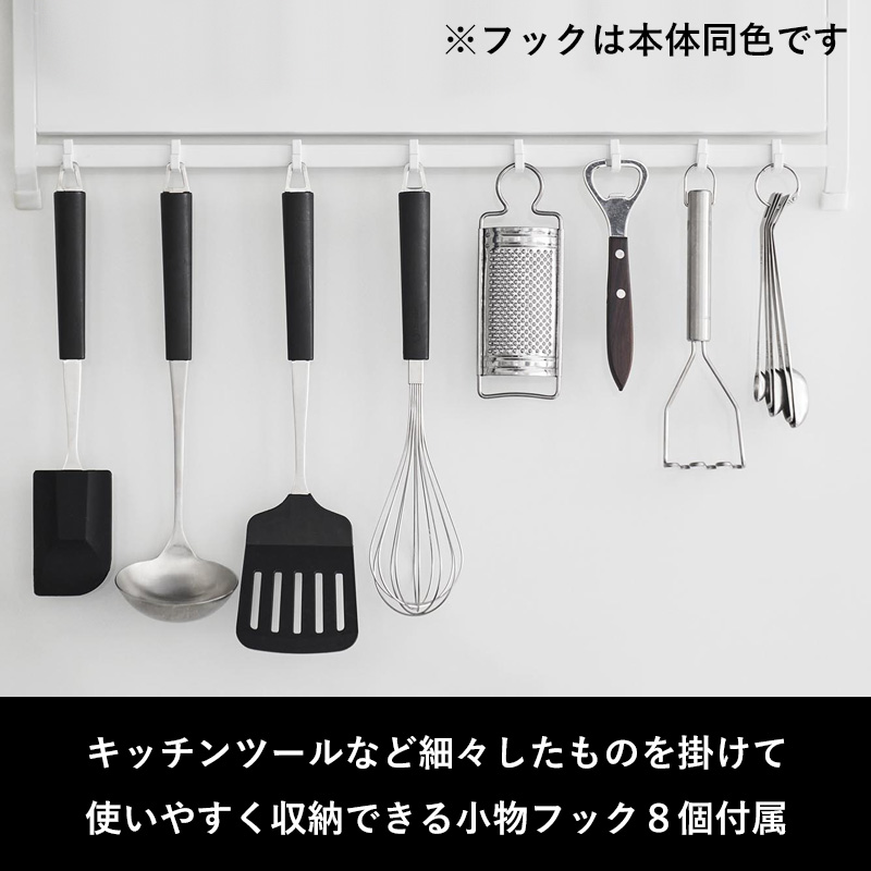 tower 山崎実業 レンジフードスチールパネル＆フック タワー 公式