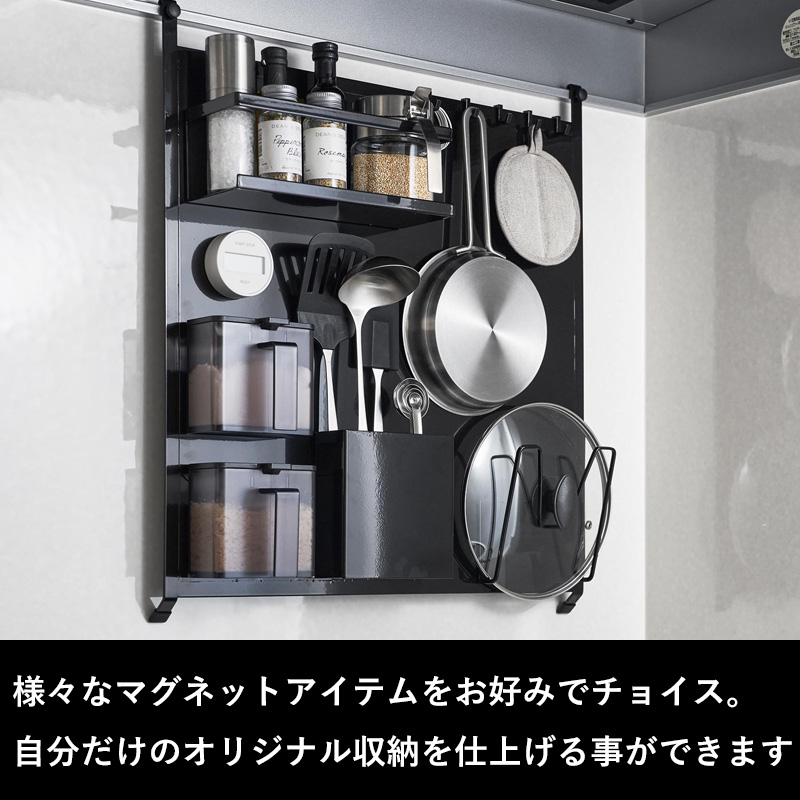 山崎実業 レンジフードスチールパネル タワー ...の詳細画像3