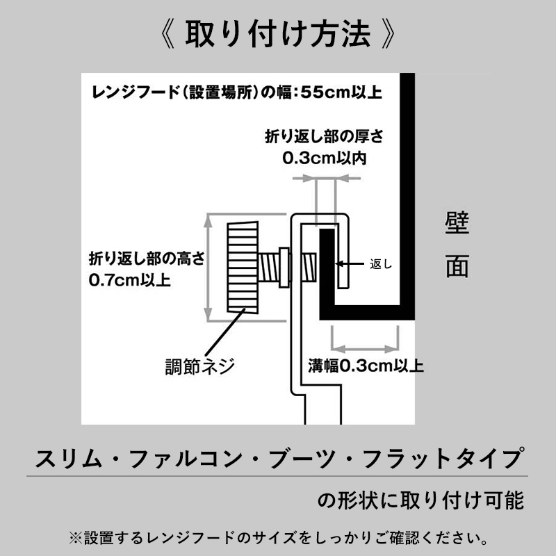 山崎実業 レンジフードフック タワー 10連 ...の詳細画像5