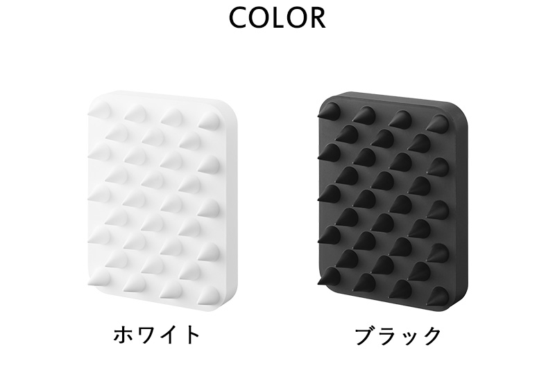 tower 山崎実業 マグネット頭皮マッサージブラシ タワー ハードタイプ