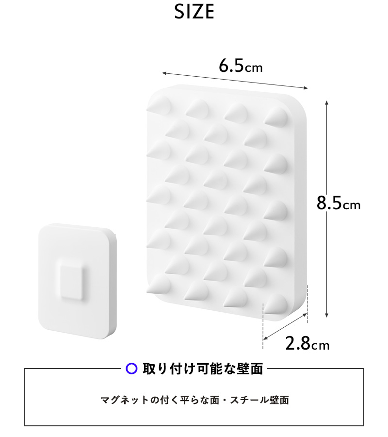 tower 山崎実業 マグネット頭皮マッサージブラシ タワー ハードタイプ