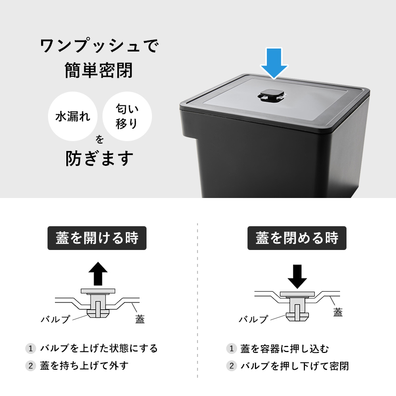 くらしのもり Yahoo!ショッピング店 - tower／タワー｜Yahoo!ショッピング