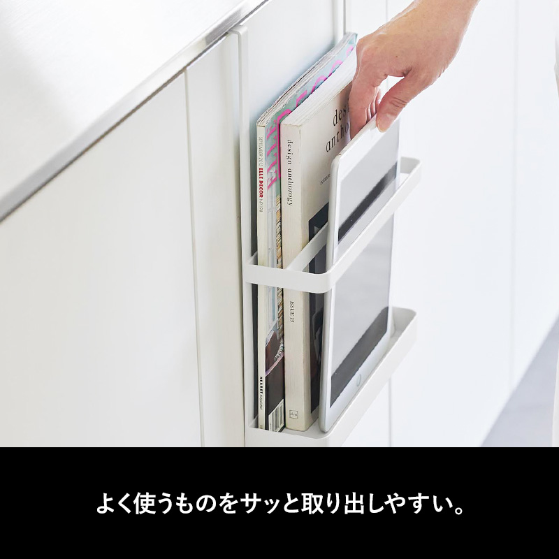 tower 山崎実業 引っ掛け宿題＆タブレットPCラック タワー 公式