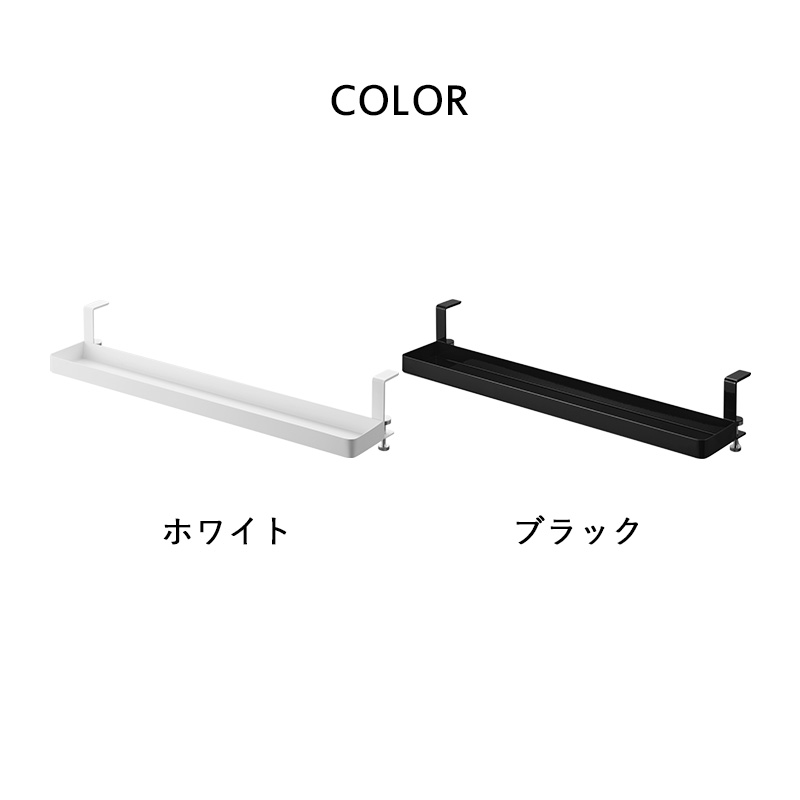 tower 山崎実業 レンジフード横スパイスラック タワー 公式 調味料