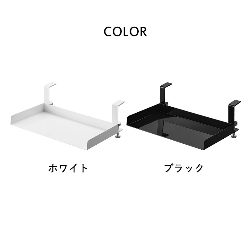 tower 特典付 山崎実業 レンジフード横調味料ラック タワー 公式