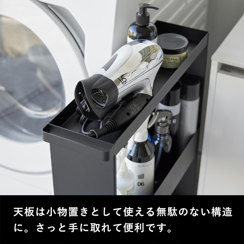 tower 山崎実業 キャスター付きスリムワゴン タワー 3段 公式 キッチン