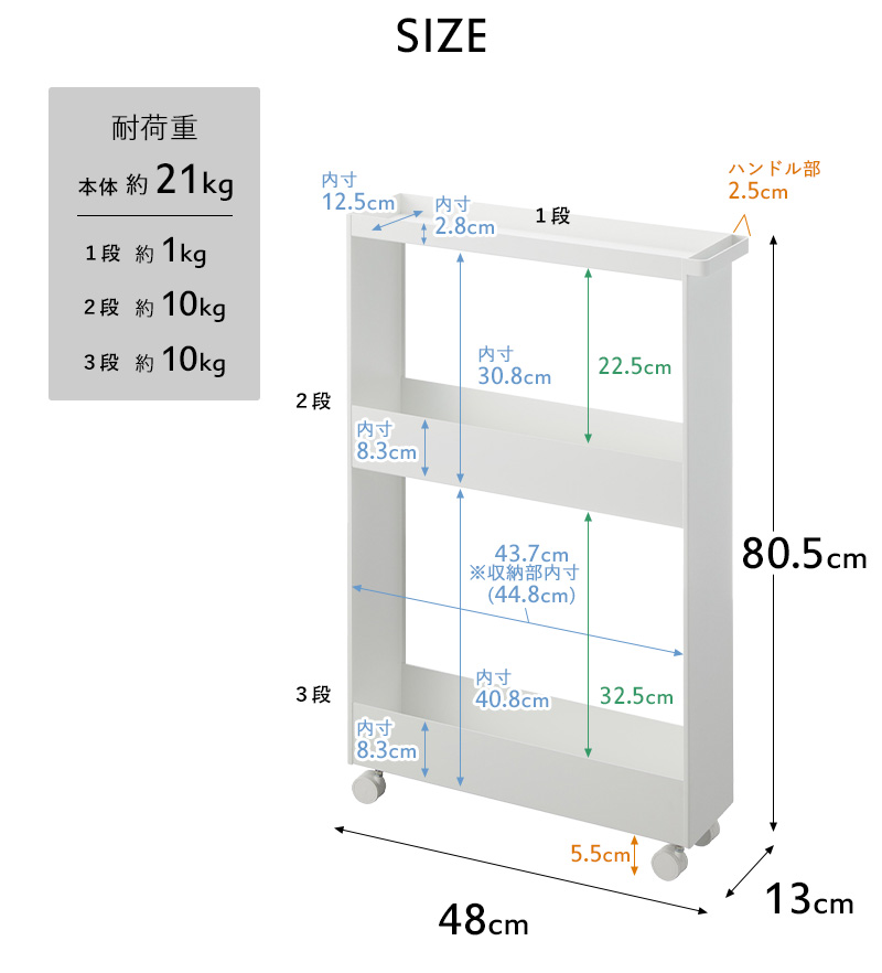 tower 山崎実業 キャスター付きスリムワゴン タワー 3段 公式 キッチン