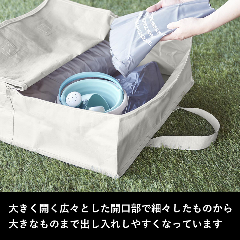 tower 特典付 山崎実業 ポリエチレンシートポケット付きおもちゃ収納