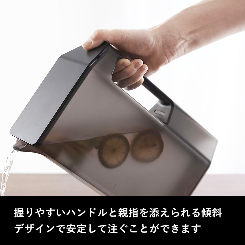 山崎実業 ハンドル付きスリム冷水筒 タワー 2...の詳細画像2
