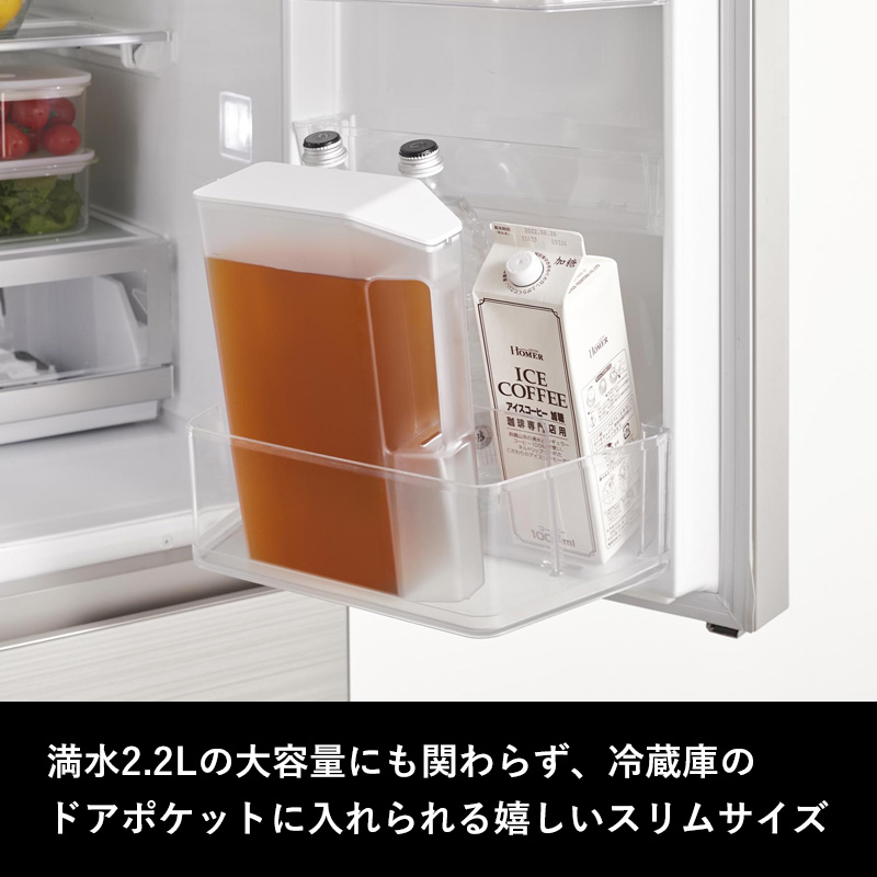 山崎実業 ハンドル付きスリム冷水筒 タワー 2...の詳細画像3