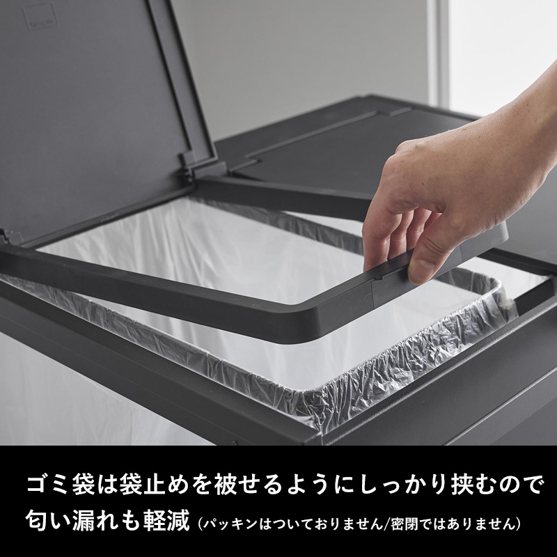 tower 山崎実業 蓋付き目隠し分別ダストワゴン タワー 45L 2分別 公式