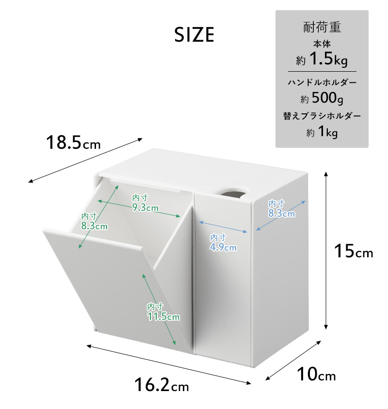 tower 特典付 山崎実業 ウォール流せるトイレブラシ＆替えブラシ