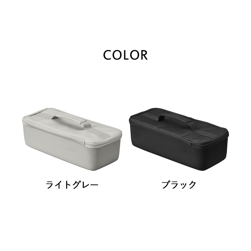 tower 山崎実業 工具バッグ タワー 仕切り付き 公式 工具箱 ツール