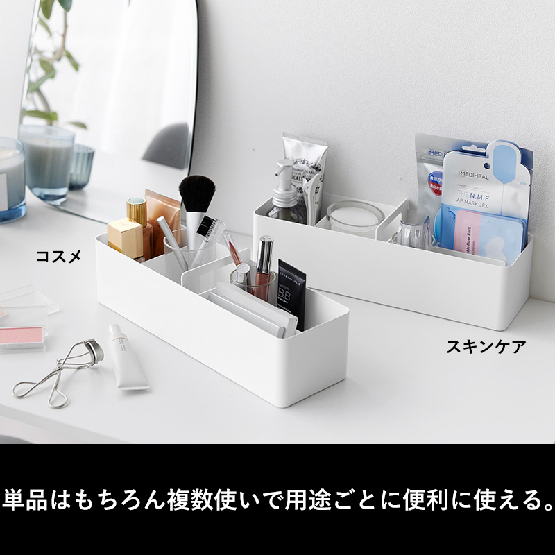 tower 山崎実業 ハンドル付きスリム収納ボックス タワー 公式 ボックス
