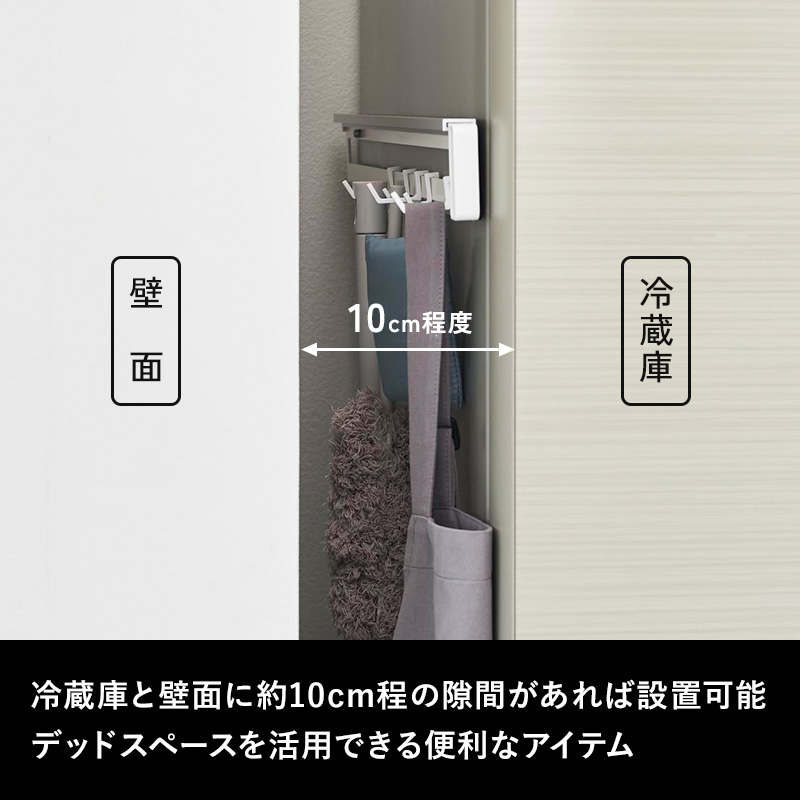 ⚠️3月末まで⚠️ Free 山崎宗介 ドローストリングバッグ ライトブランケット ⚠️3月末まで⚠️ Free 山崎宗介 ドローストリングバッグ