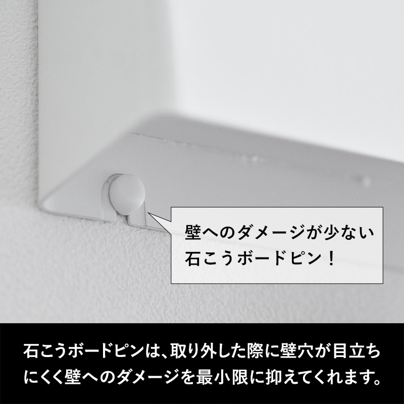 tower 特典付 山崎実業 ウォールファイルボックス＆ランドセル