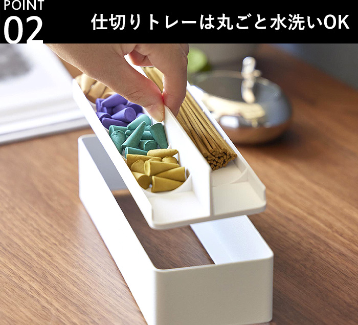 お香炊き 674b03db60e0b493789552e6b8138a