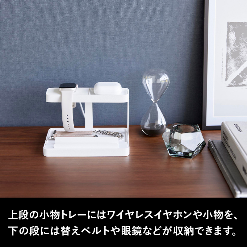 tower 特典付 山崎実業 モバイル充電ステーション タワー 公式 tower 特典付 山崎実業 モバイル充電ステーション タワー 公式