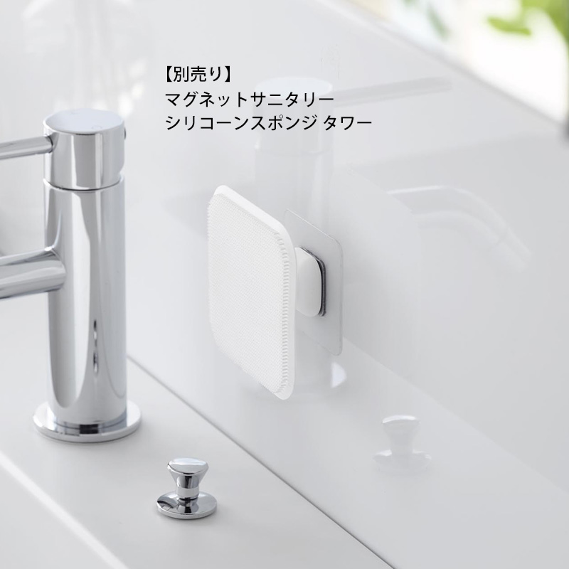 山崎実業 フィルムシートマグネット用ベース タ...の詳細画像5