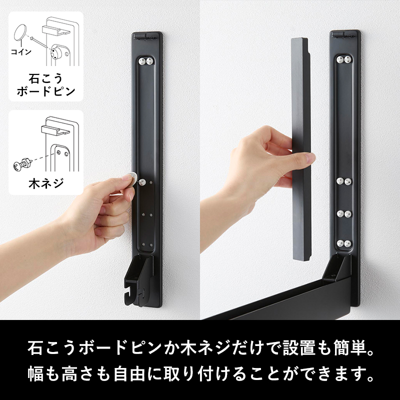 tower 山崎実業 ウォール折り畳み物干し竿ホルダー タワー 2個組