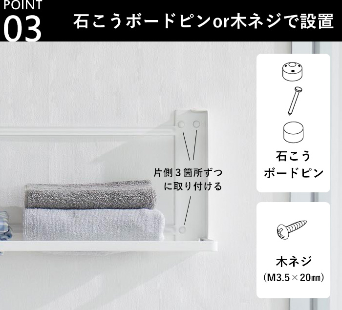 ビックリマン　バスタオル&収納ボックスセット ビックリマンがモーリーファンタジー・PALO のプライズに登場
