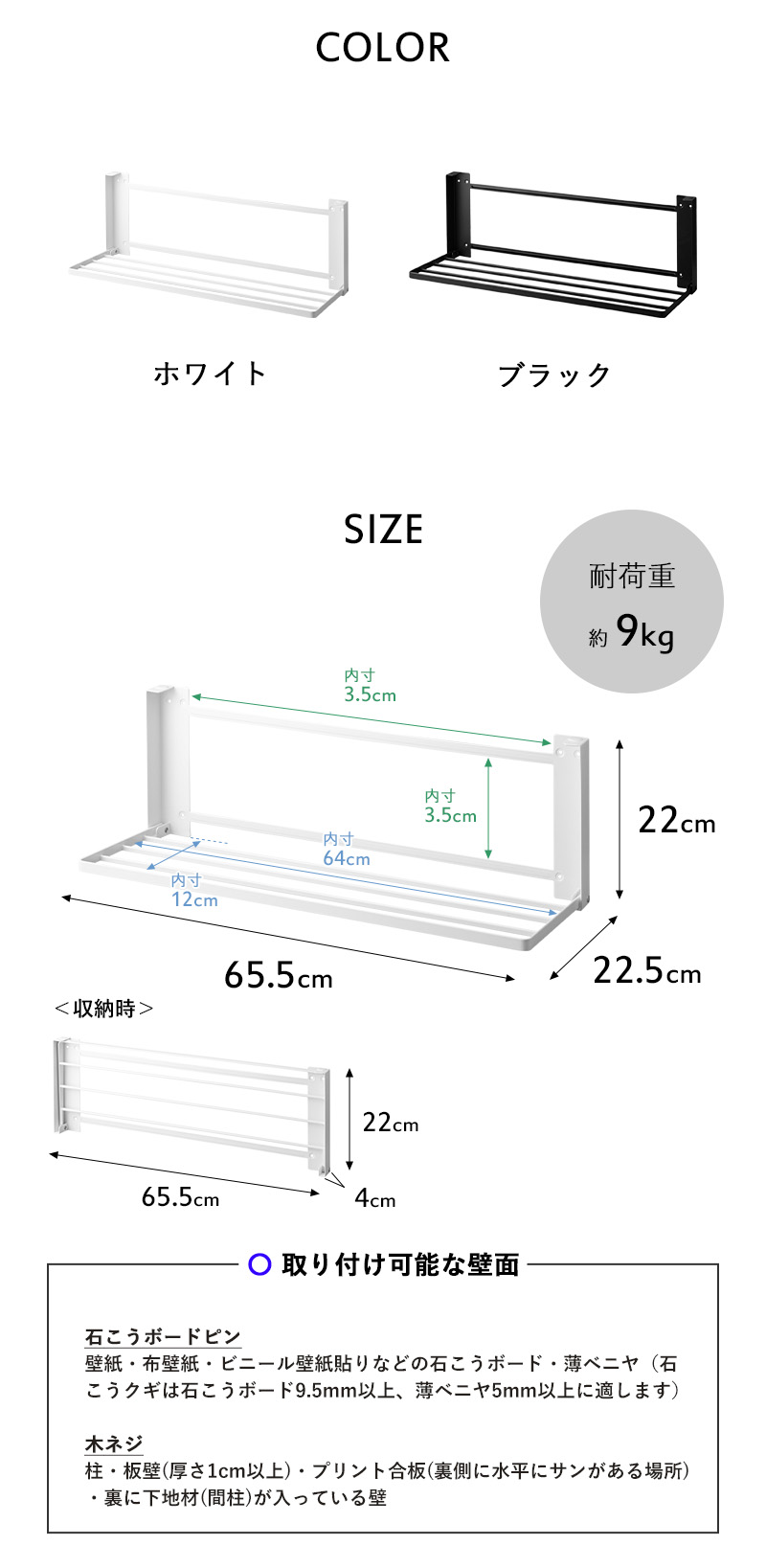 専用　壁掛けパネル：幅28x奥行60x高さ72cm GJ-09418-GAEX(G-02-BWEX) 【オーダー】取替用雨戸パネルアルミ