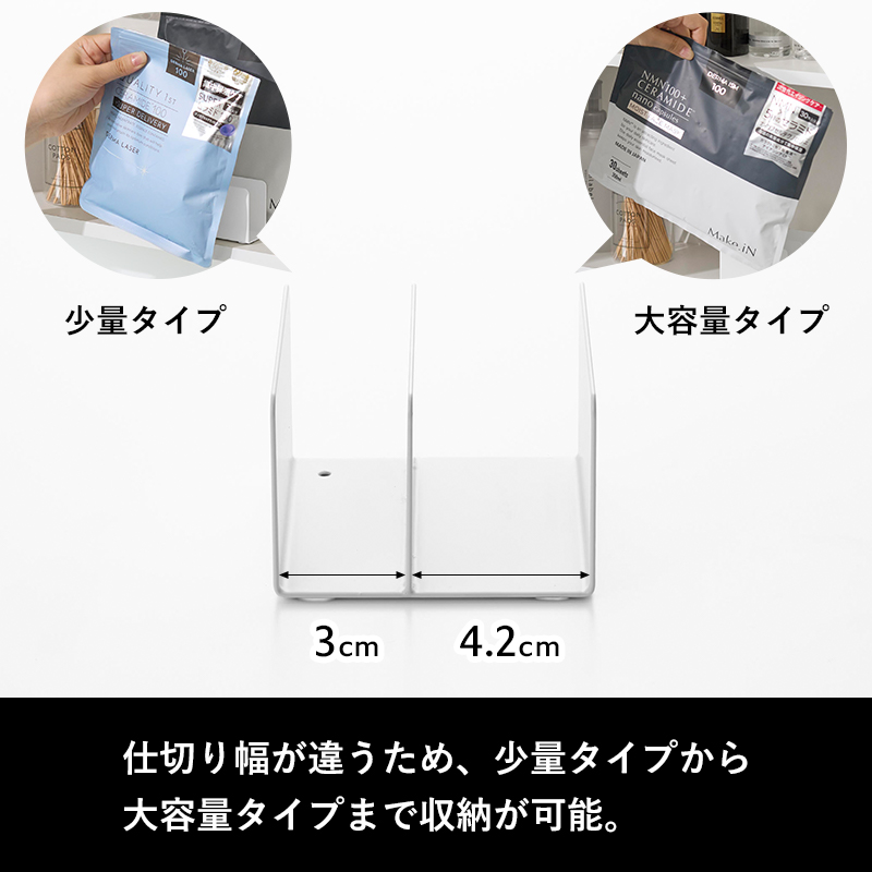 tower 山崎実業 フェイスマスクスタンド タワー 公式 シートマスク