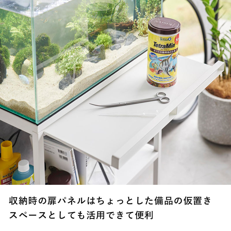 tower 豪華2大特典 山崎実業 水槽ラック ヌークス nooks 公式 水槽台