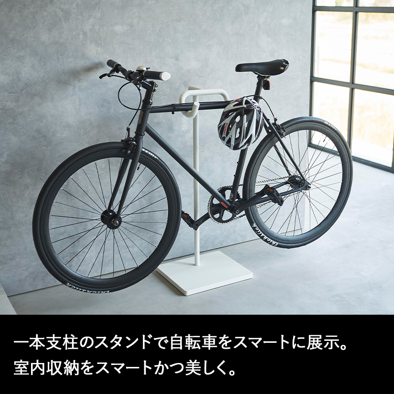 ビンテージ自転車　ディスプレイ用 自転車メンテナンススタンド｜すべてのライドを支える革新的