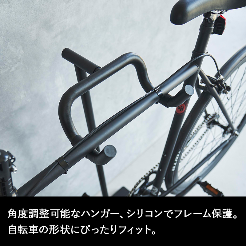 tower 山崎実業 自転車スタンド タワー 公式 1965 1966 自転車