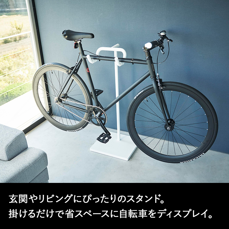 tower 山崎実業 自転車スタンド タワー 公式 1965 1966 自転車