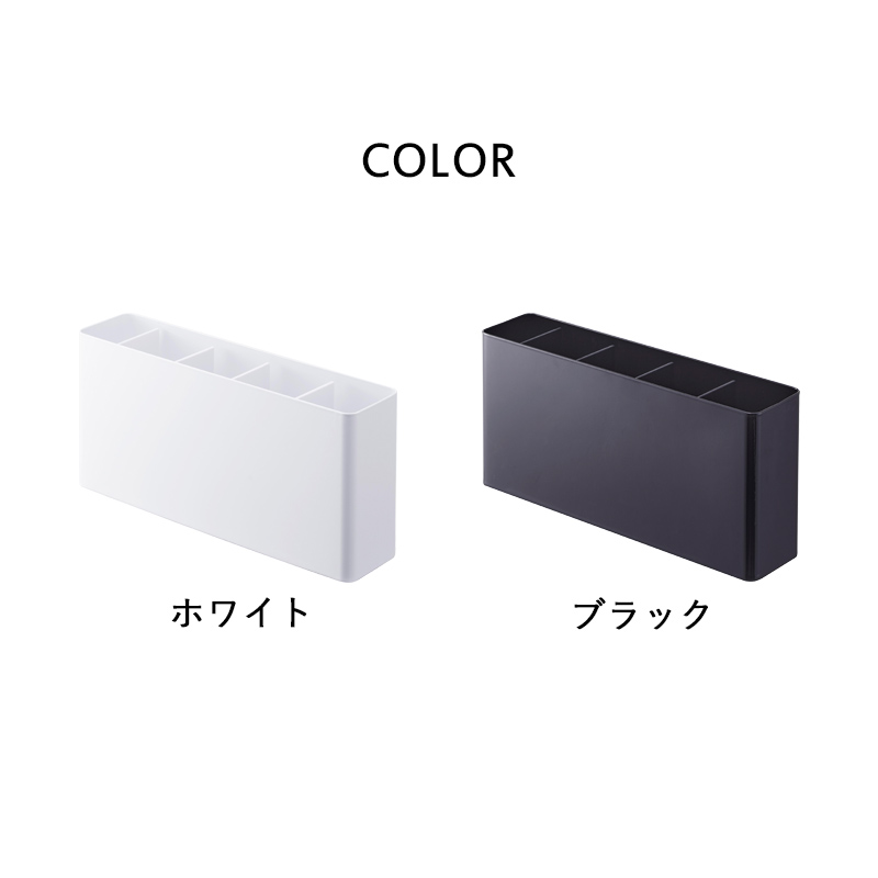 tower 山崎実業 卓上工具スタンド タワー 公式 工具スタンド ツール