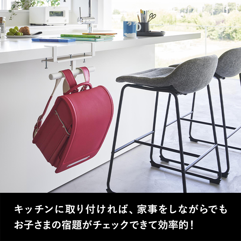 tower 山崎実業 デスク横 ランドセル＆リュックハンガー タワー 公式