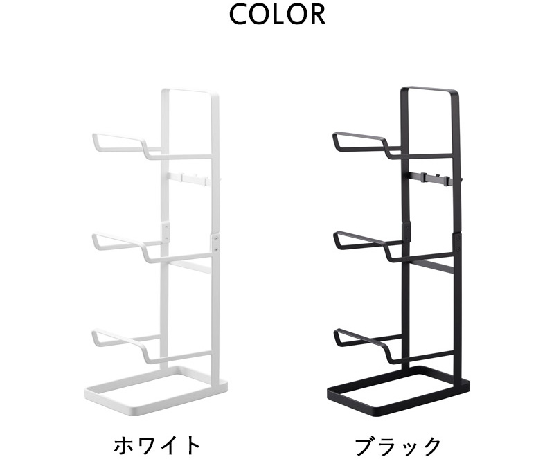 tower 山崎実業 フィットネスグッズ収納ラック タワー 公式 白 黒 2034