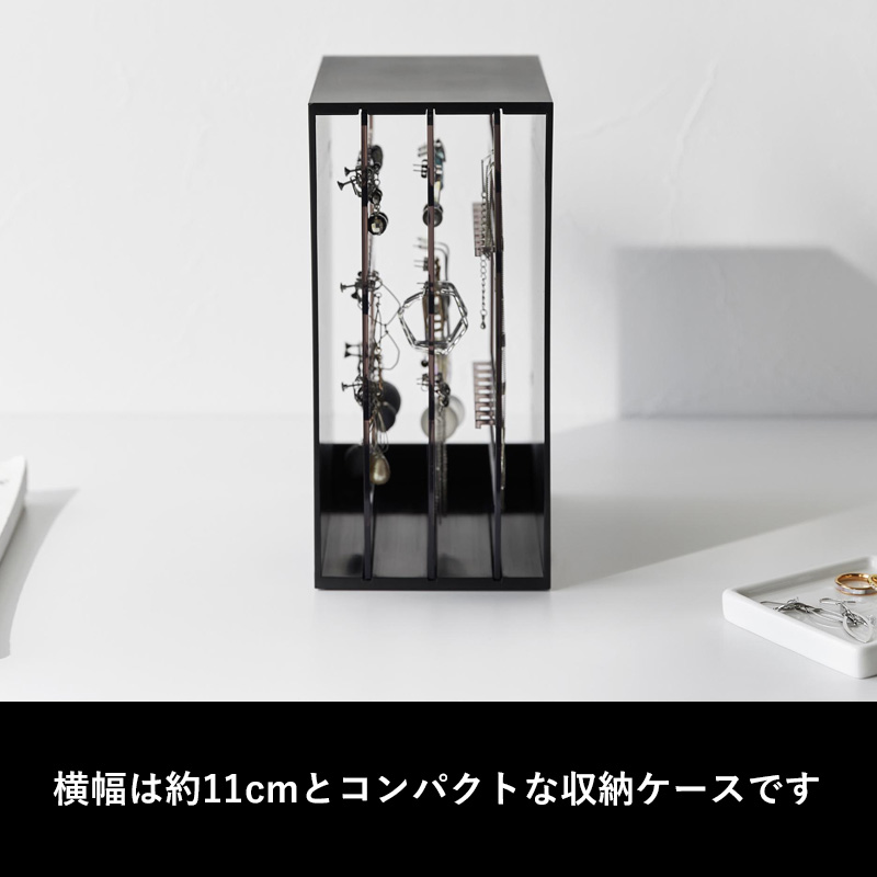 tower 山崎実業 スライド式ピアス＆アクセサリーホルダー タワー 3連