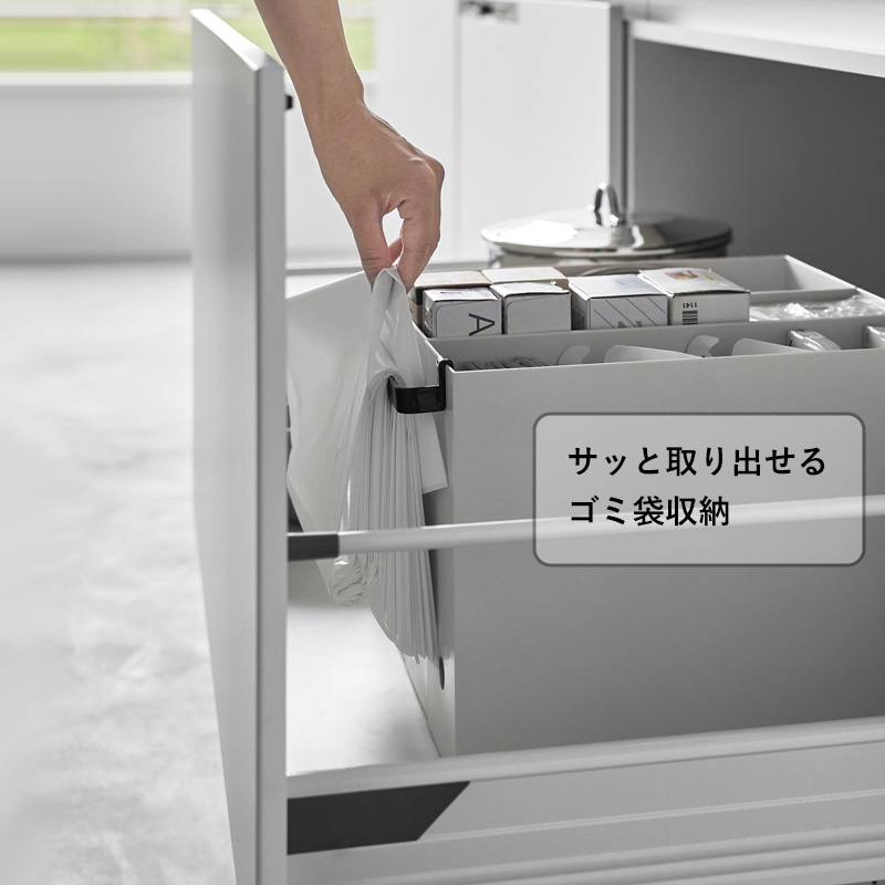 tower 特典付 山崎実業 ファイルケース取り付け引っ掛け収納バー