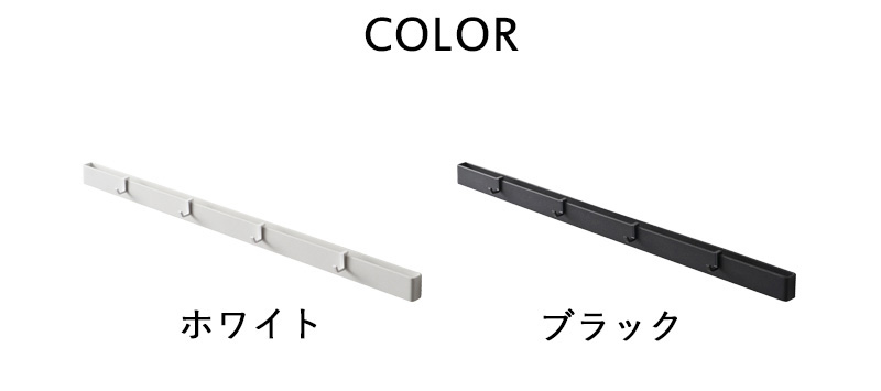 tower 特典付 山崎実業 石こうボード壁対応マグネット用スチール