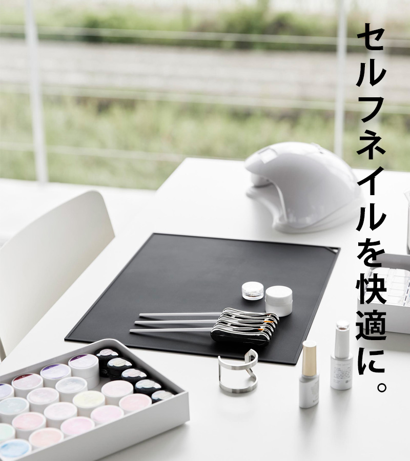 tower 特典付 山崎実業 くるくるネイルマット タワー 公式 シリコン