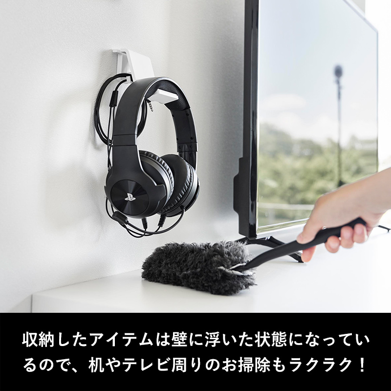 山崎実業 石こうボード壁対応 ウォールゲームコントローラー収納ラック スマート 2個組 smart コントローラー 壁面 収納 2107 2108｜yamayuu｜03